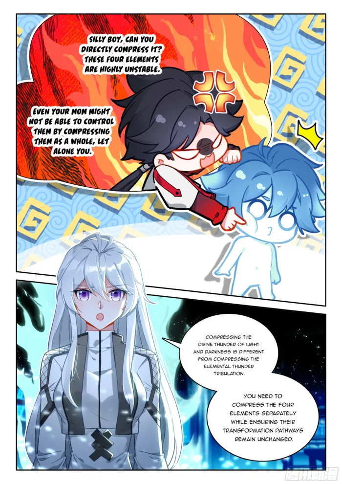 Page 8 of Chapter 538.5