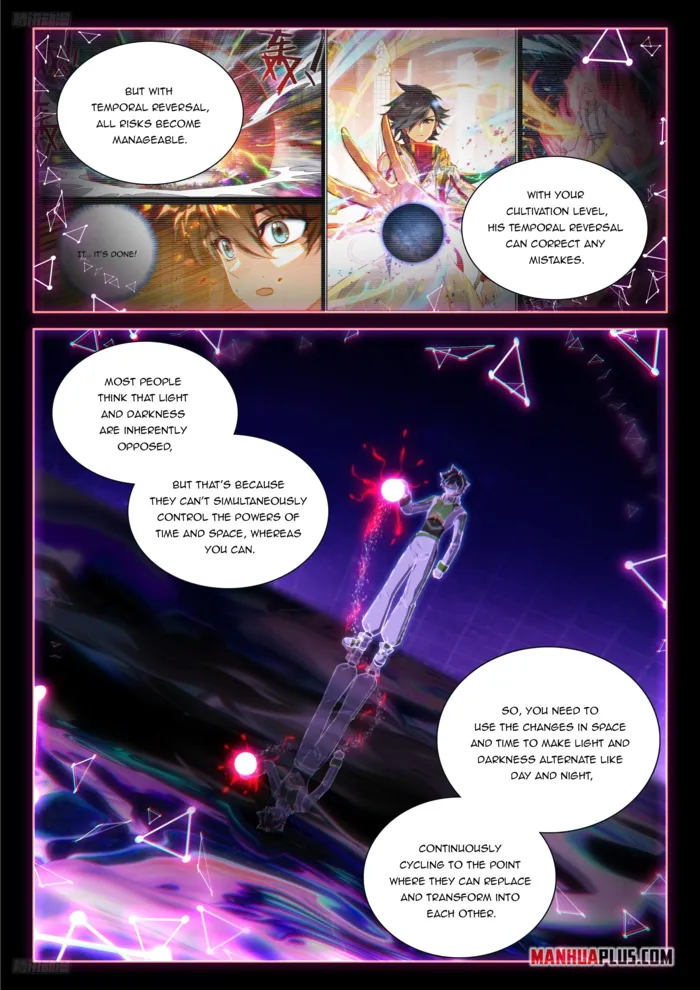 Page 3 of Chapter 538