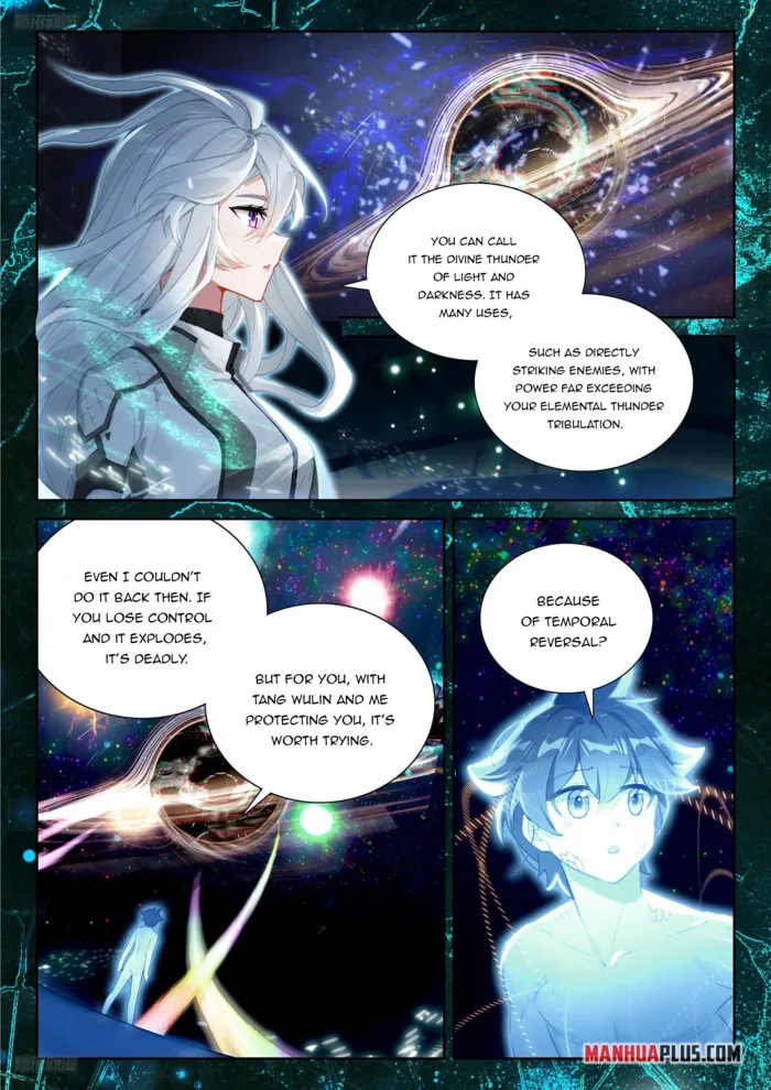 Page 8 of Chapter 538