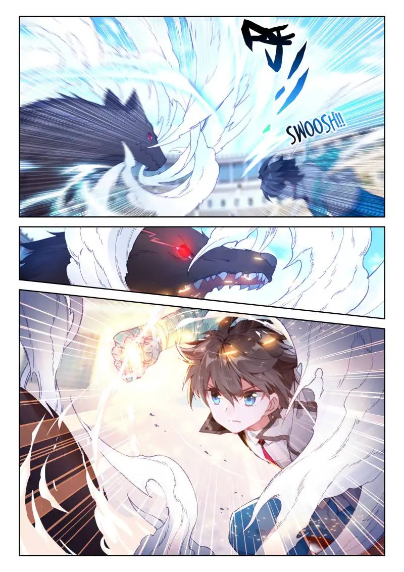 Page 2 of Chapter 53