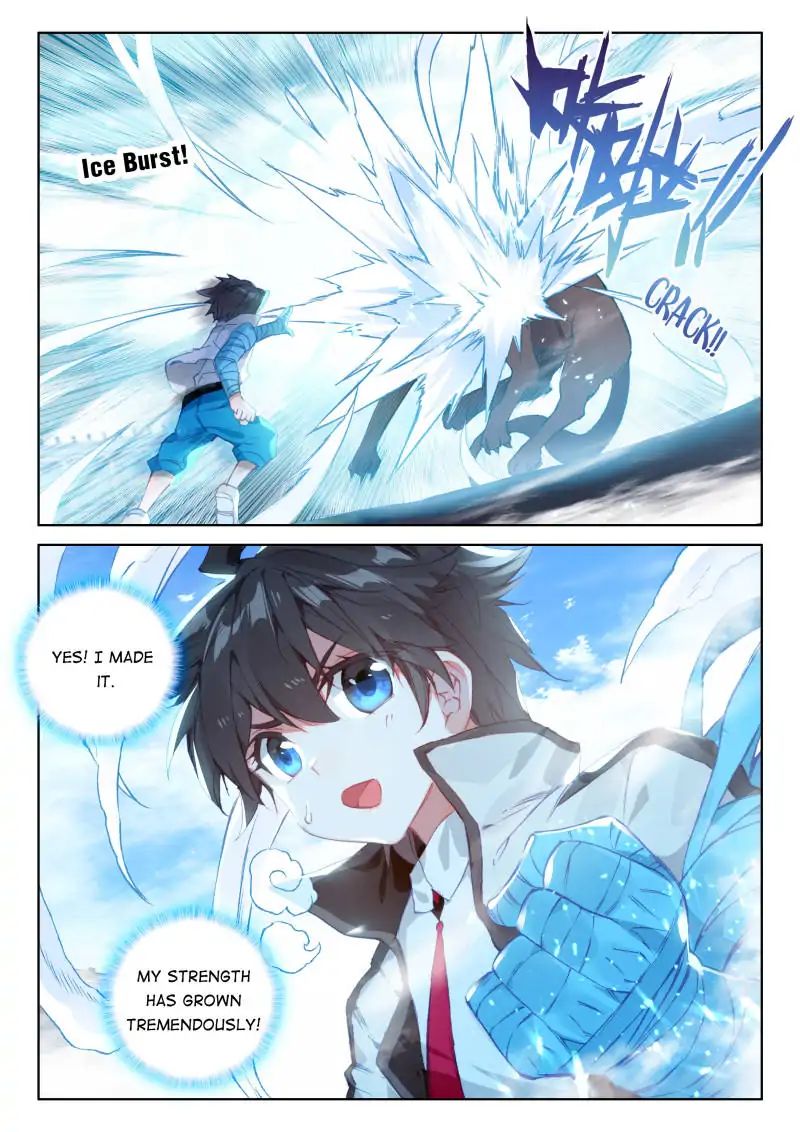 Page 4 of Chapter 53