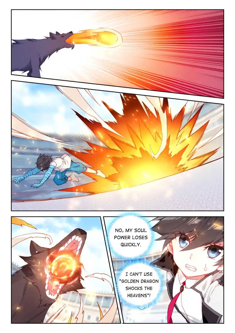 Page 6 of Chapter 53