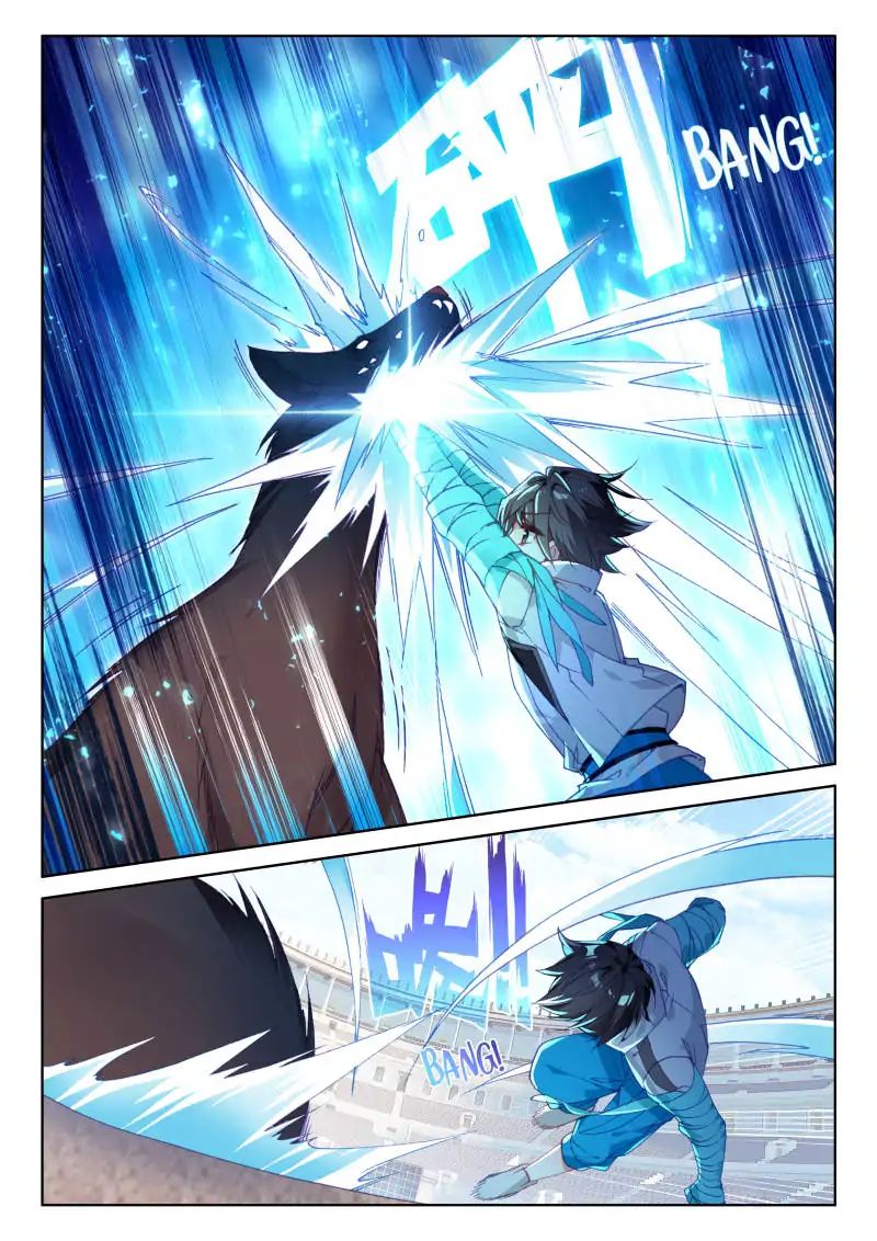 Page 8 of Chapter 53
