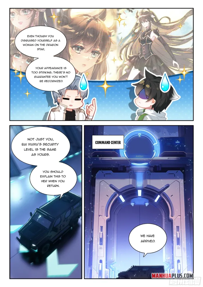 Page 5 of Chapter 540.5