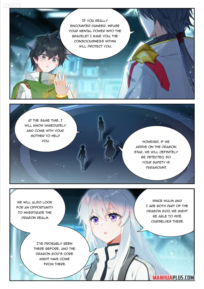 Page 6 of Chapter 540