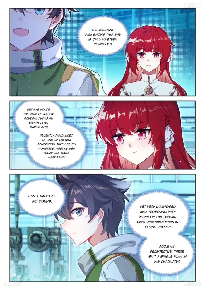 Page 2 of Chapter 541.5