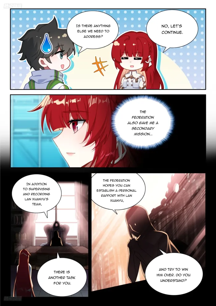 Page 3 of Chapter 541.5