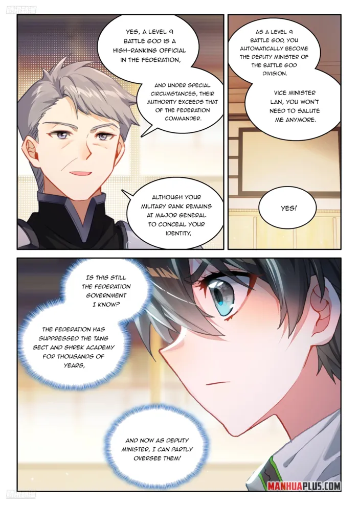 Page 3 of Chapter 541