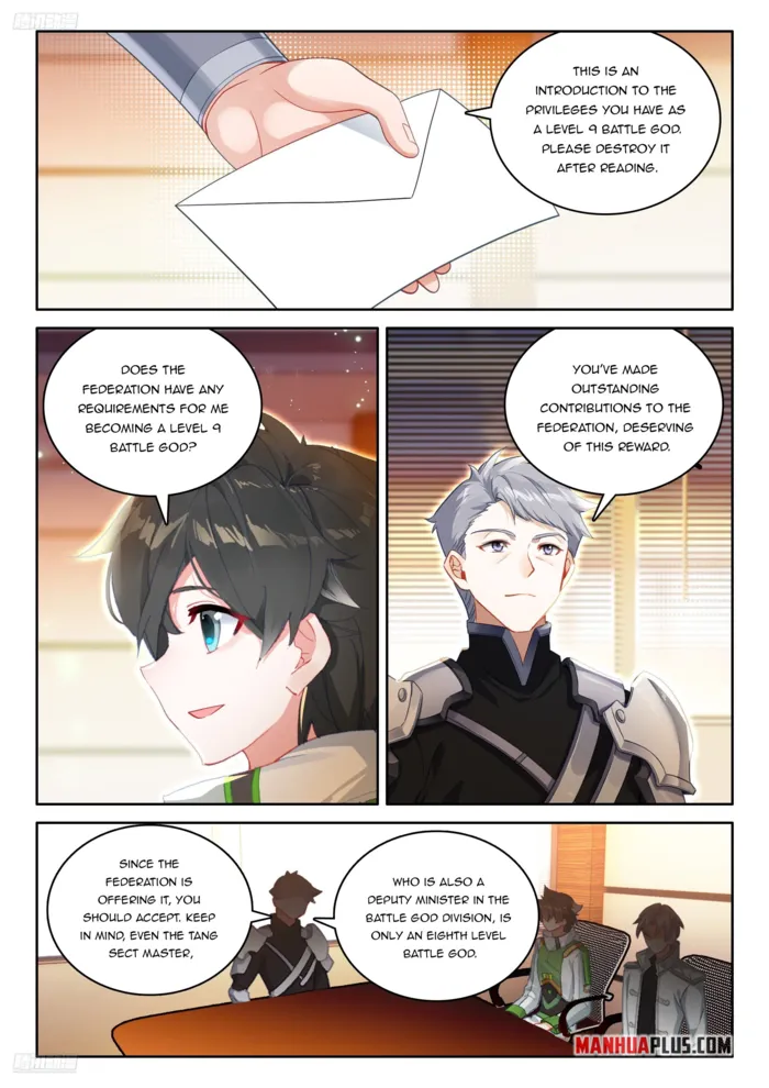 Page 4 of Chapter 541