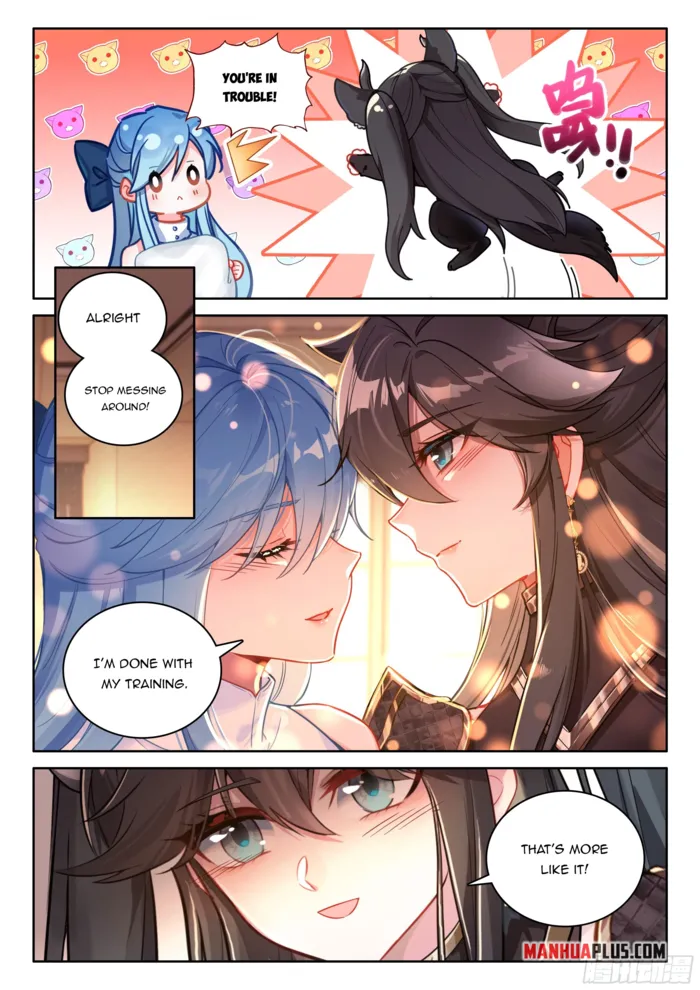 Page 6 of Chapter 542.5