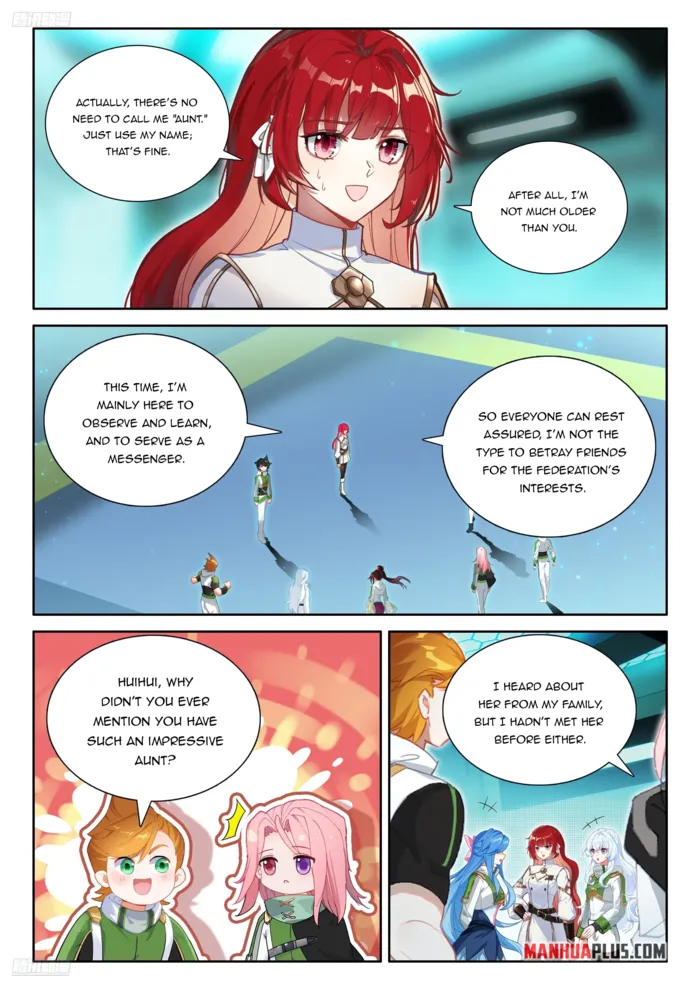 Page 2 of Chapter 542