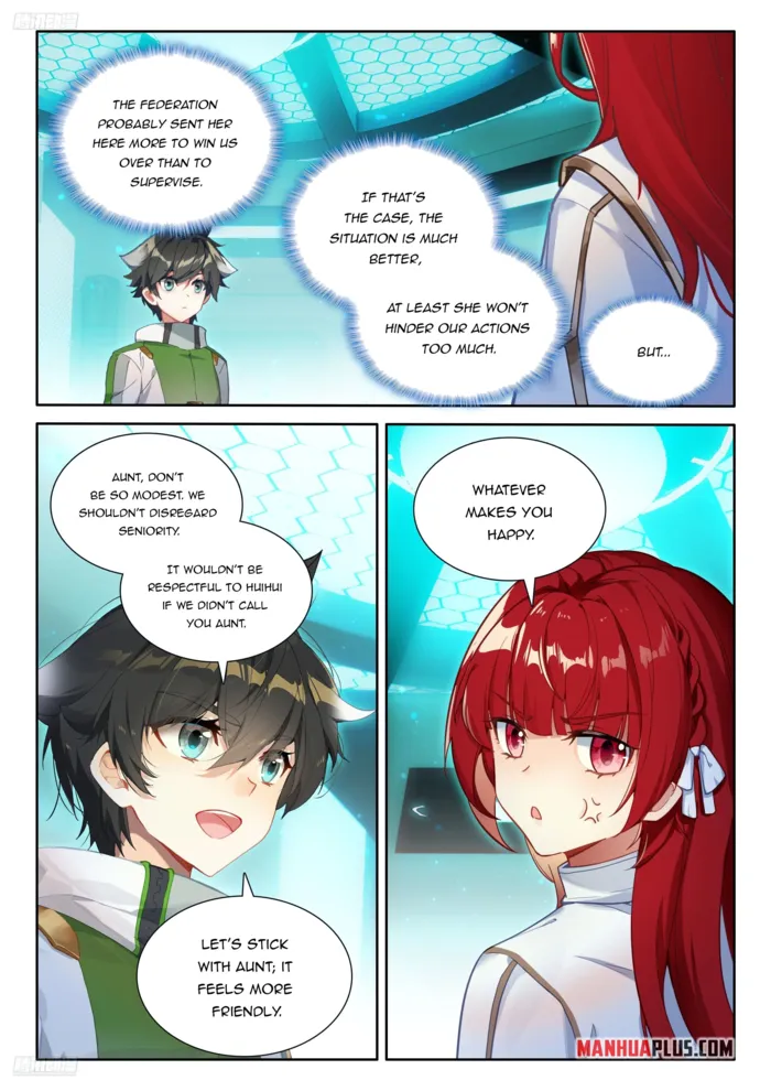 Page 3 of Chapter 542