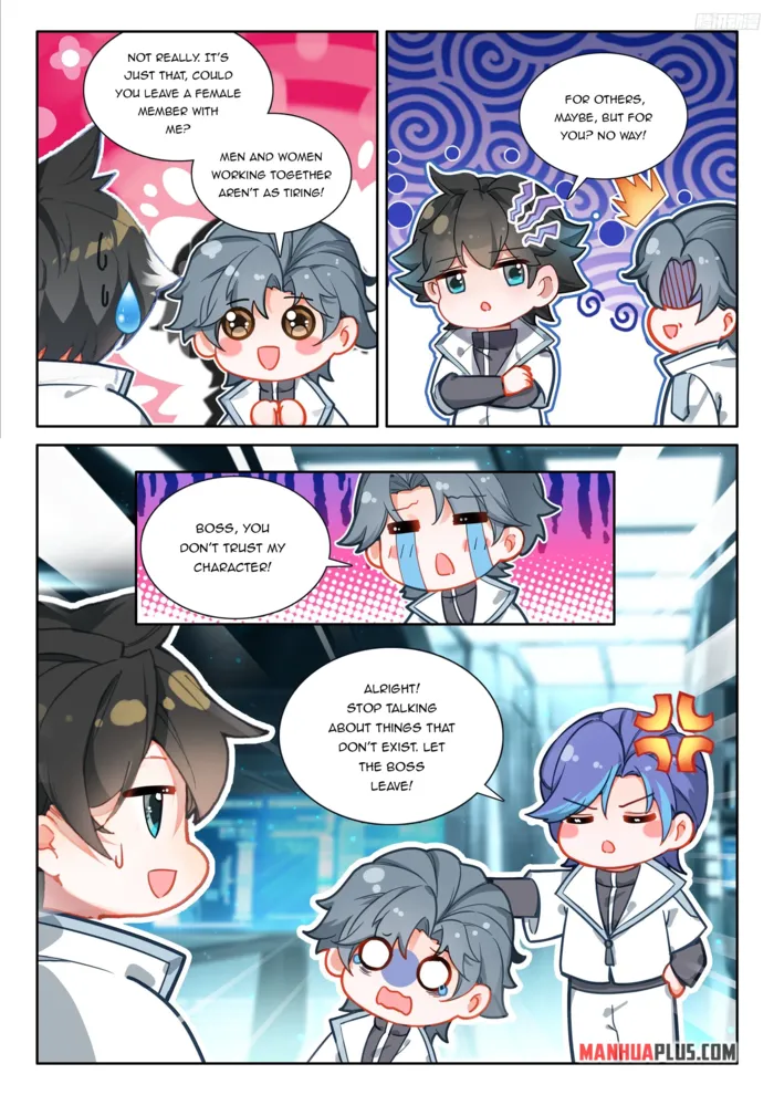 Page 5 of Chapter 542