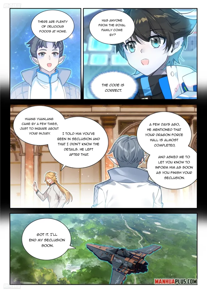 Page 8 of Chapter 542