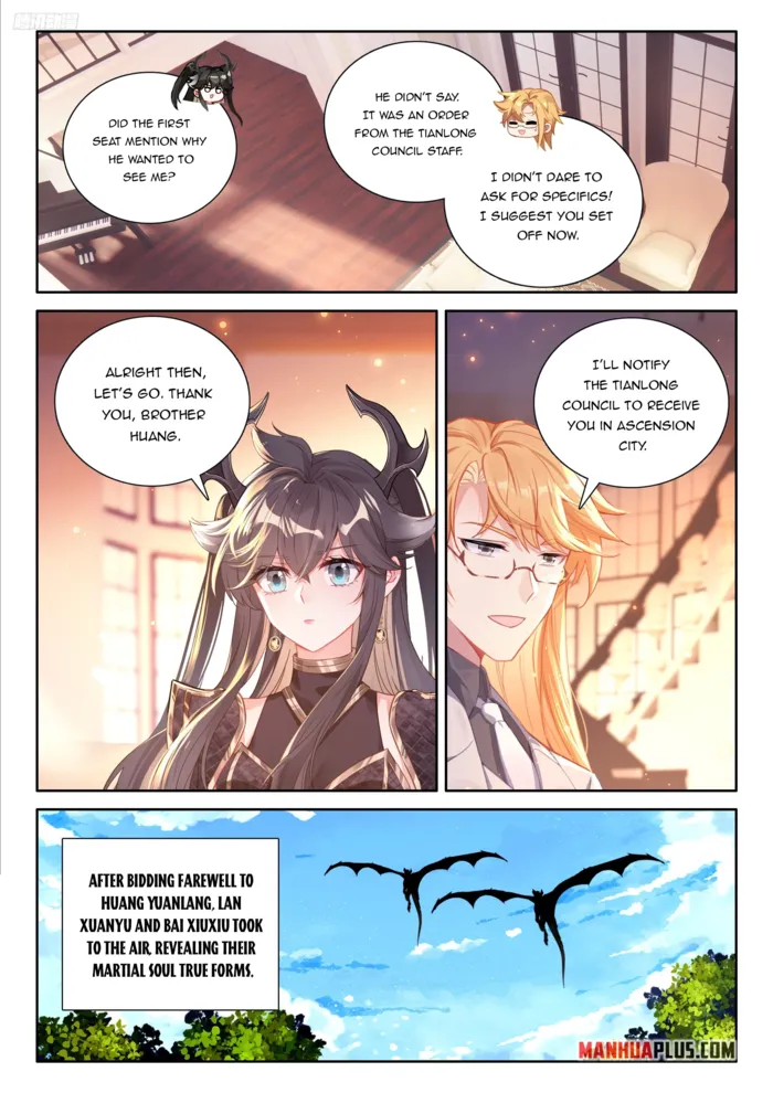 Page 2 of Chapter 543.5