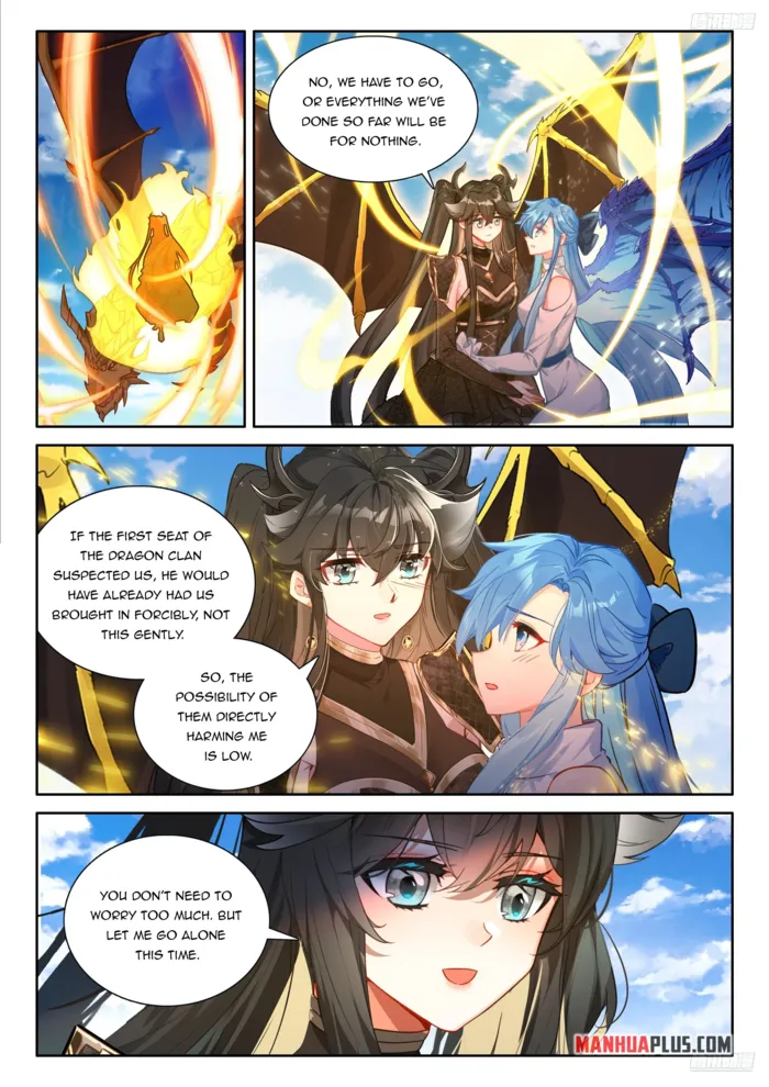 Page 5 of Chapter 543.5