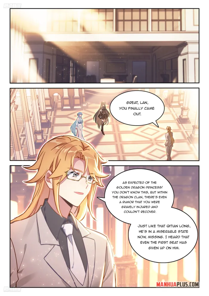 Page 3 of Chapter 543