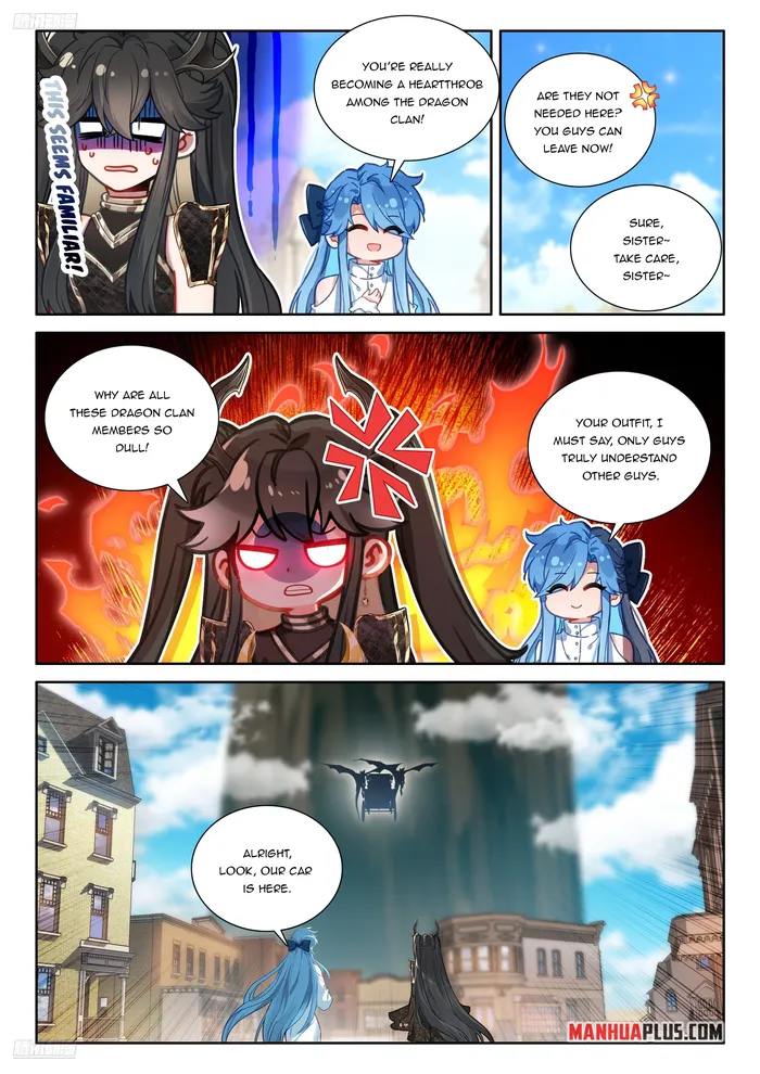 Page 3 of Chapter 544