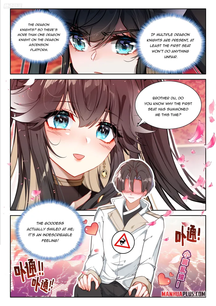 Page 6 of Chapter 544