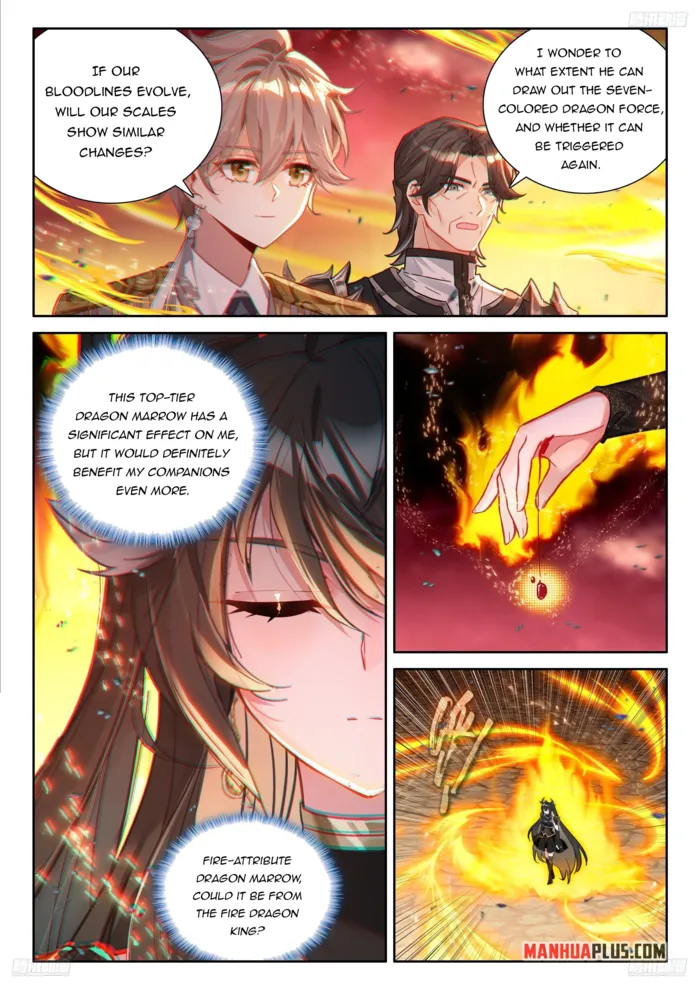 Page 2 of Chapter 545.5