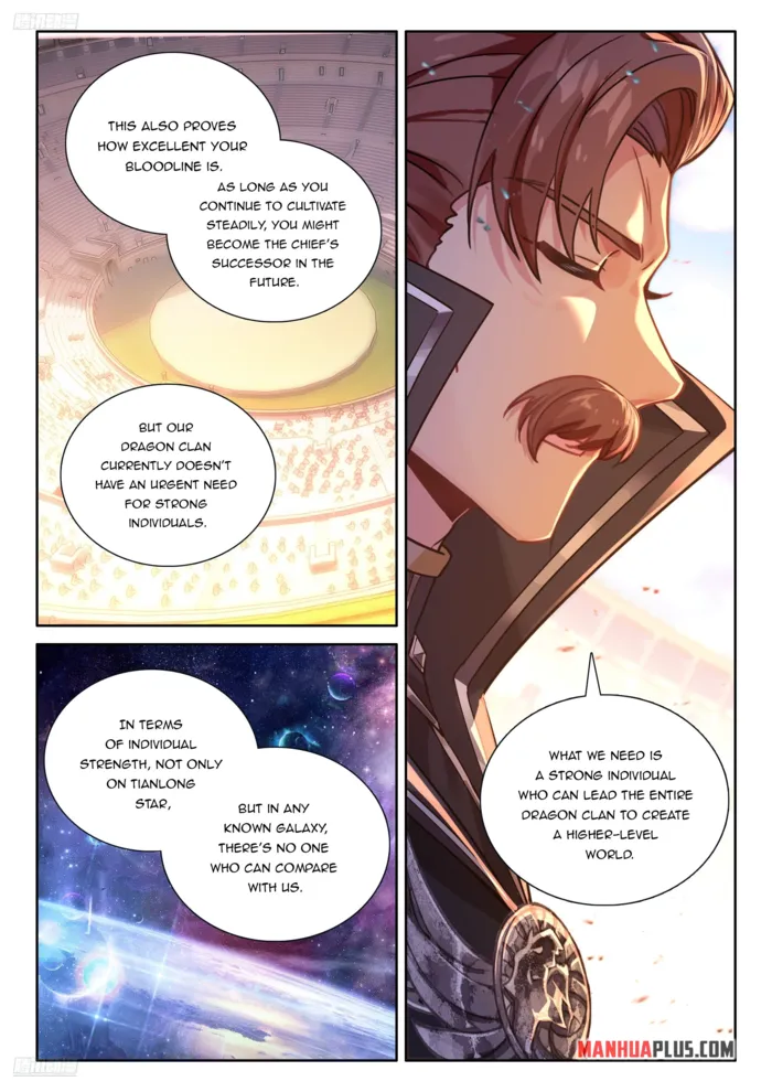 Page 3 of Chapter 546.5