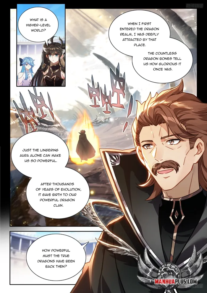 Page 4 of Chapter 546.5