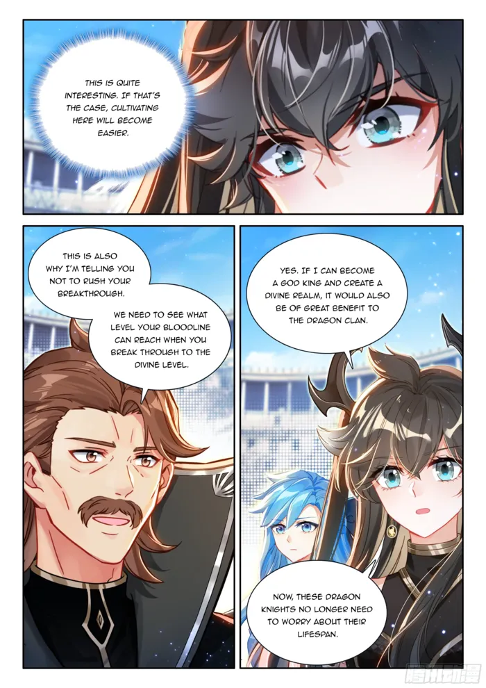 Page 6 of Chapter 546.5
