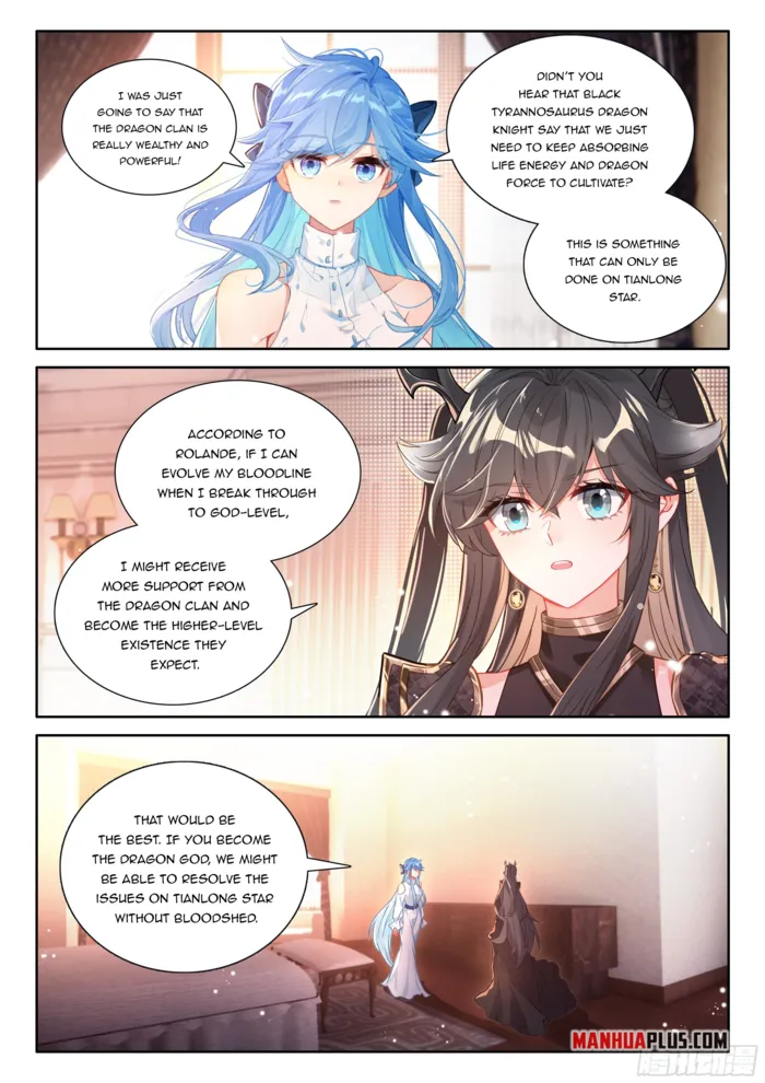Page 6 of Chapter 547.5