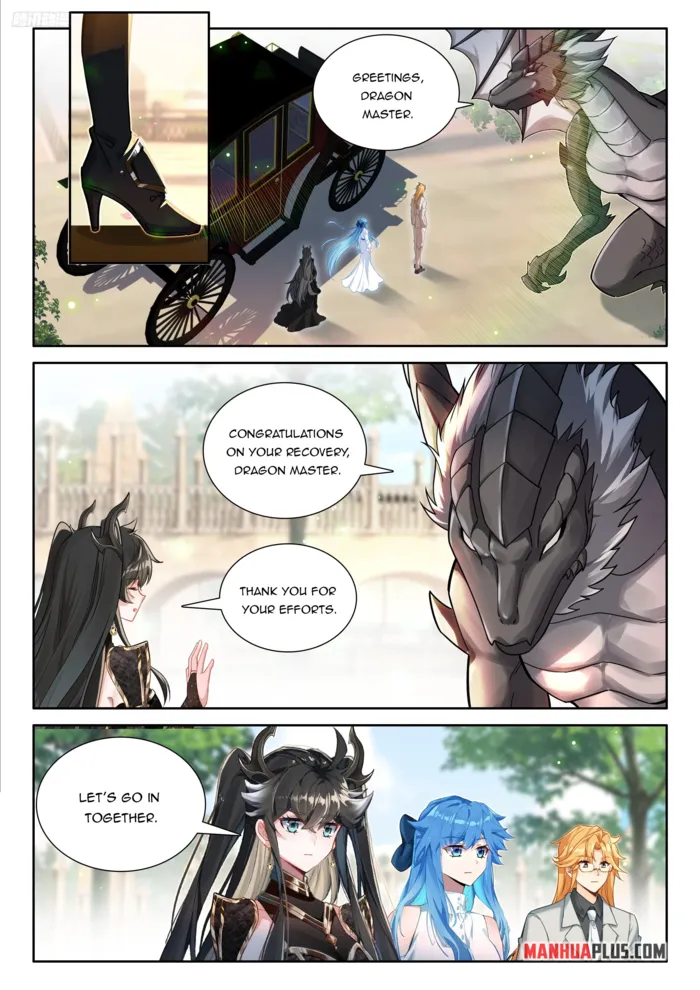 Page 6 of Chapter 548
