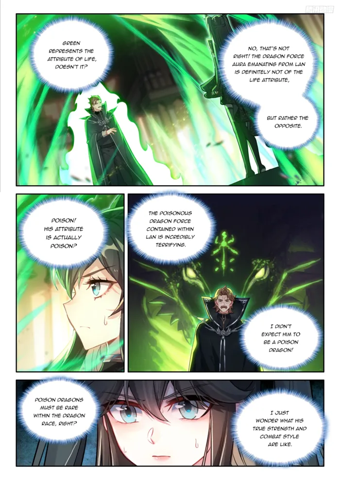 Page 6 of Chapter 549