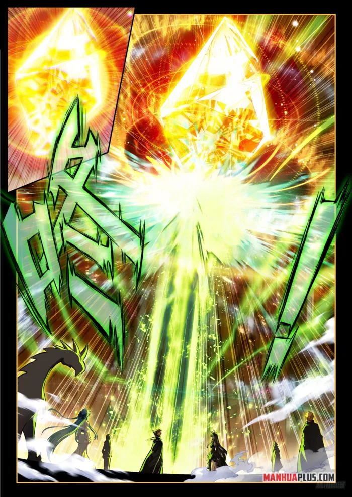 Page 8 of Chapter 549
