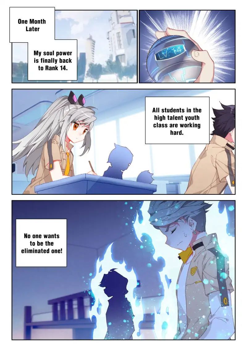 Page 15 of Chapter 54
