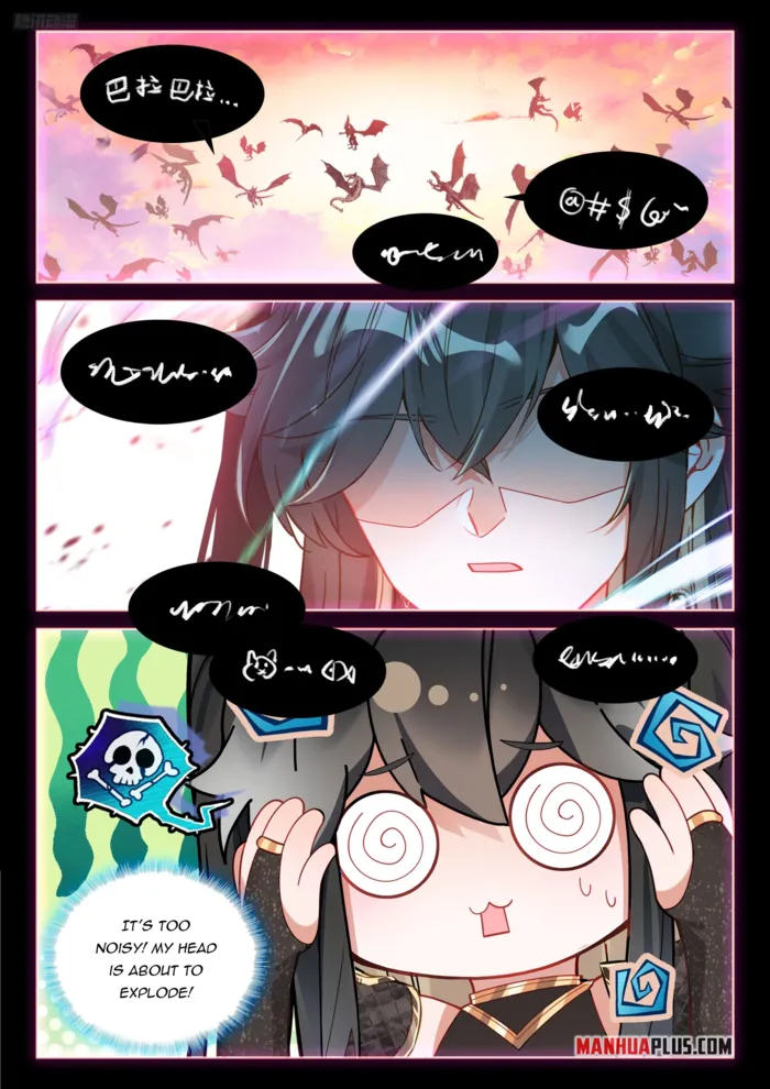 Page 6 of Chapter 550