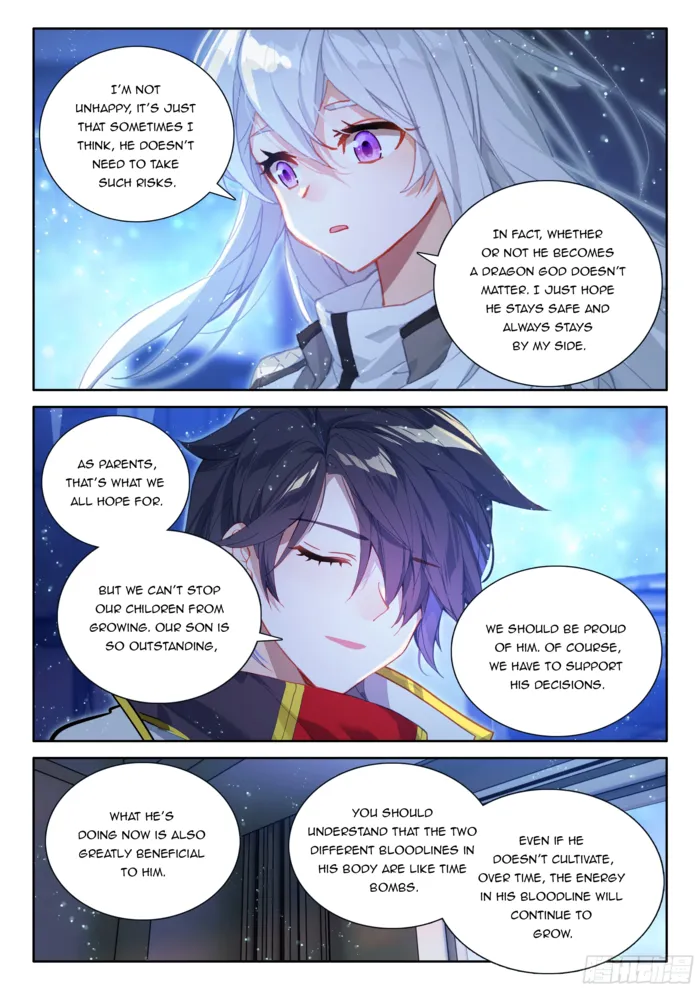 Page 8 of Chapter 551.5