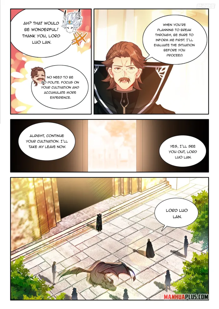 Page 5 of Chapter 551