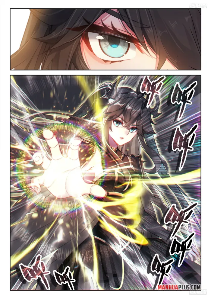 Page 4 of Chapter 553.5