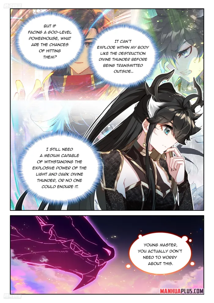Page 3 of Chapter 554