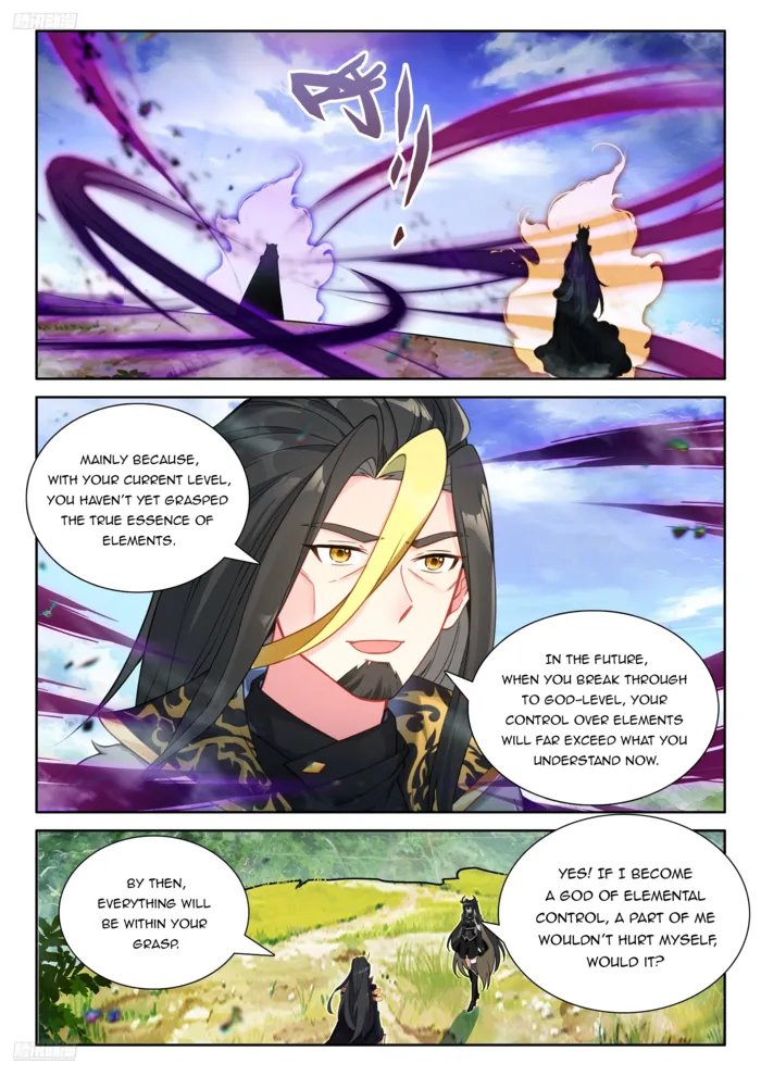 Page 4 of Chapter 554