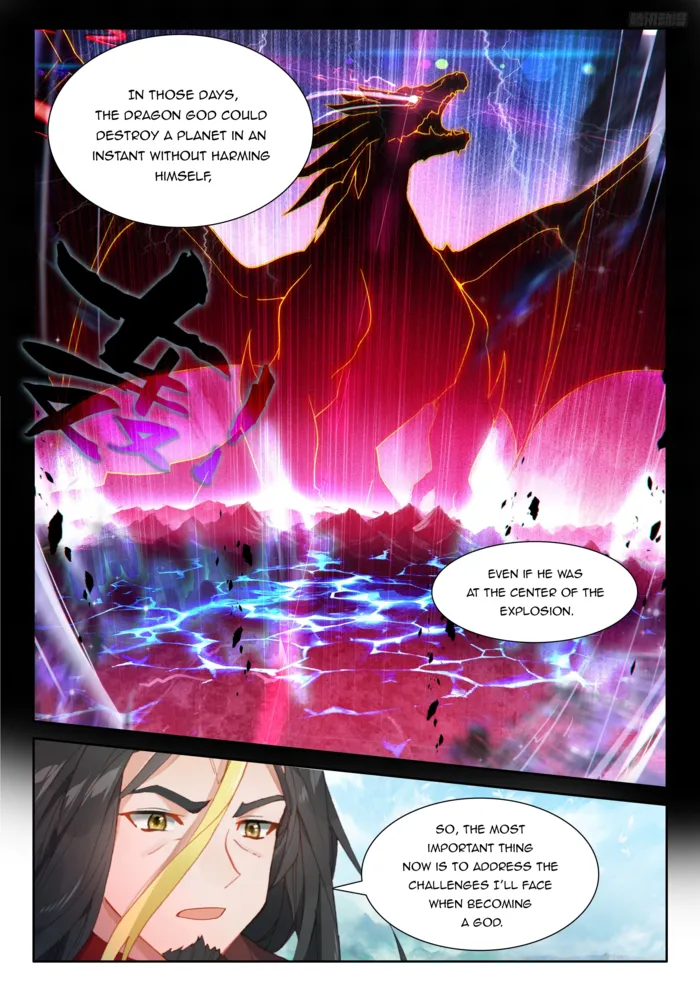 Page 5 of Chapter 554