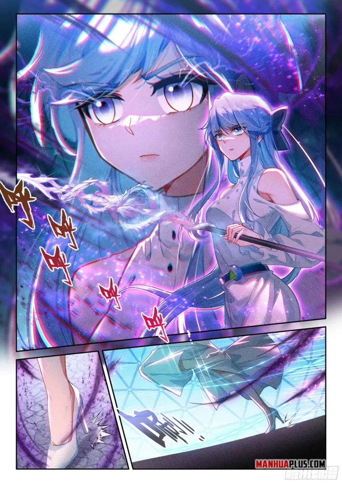 Page 8 of Chapter 555.5