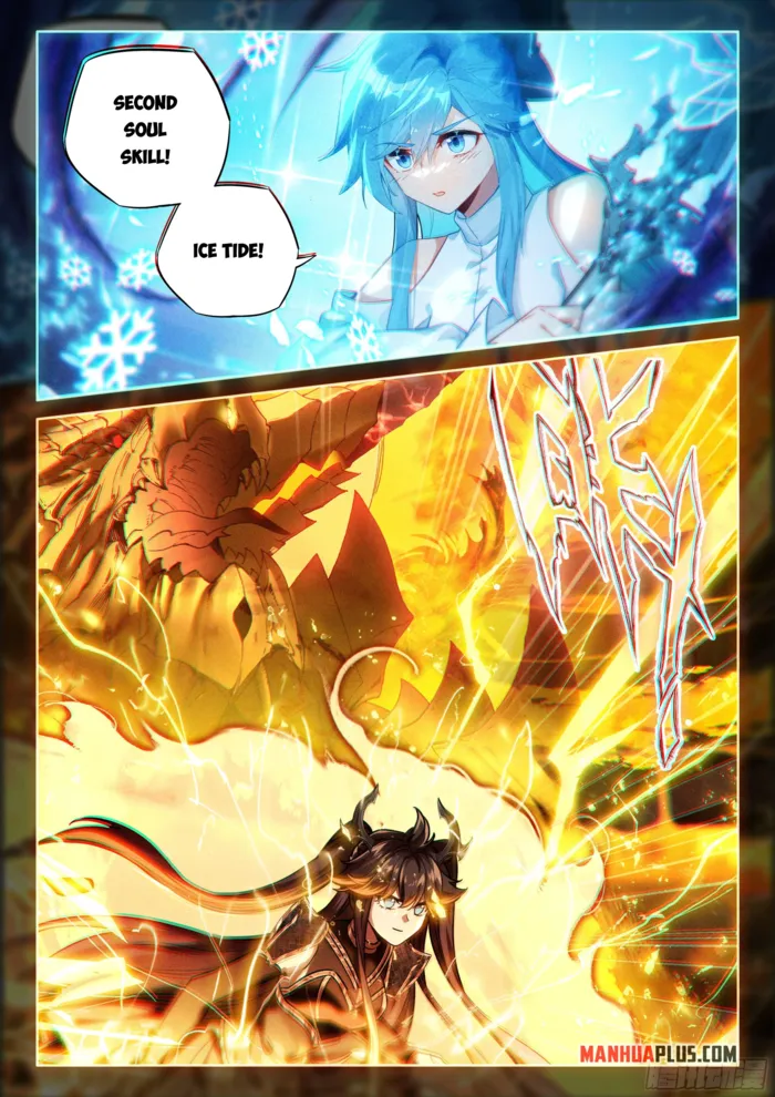 Page 9 of Chapter 555.5