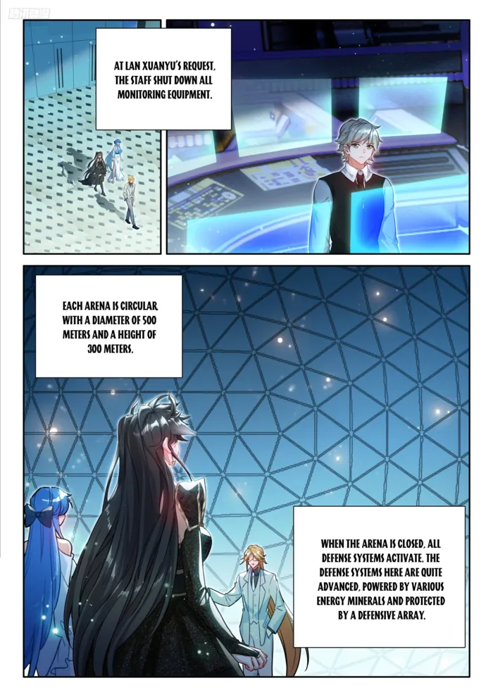 Page 6 of Chapter 555