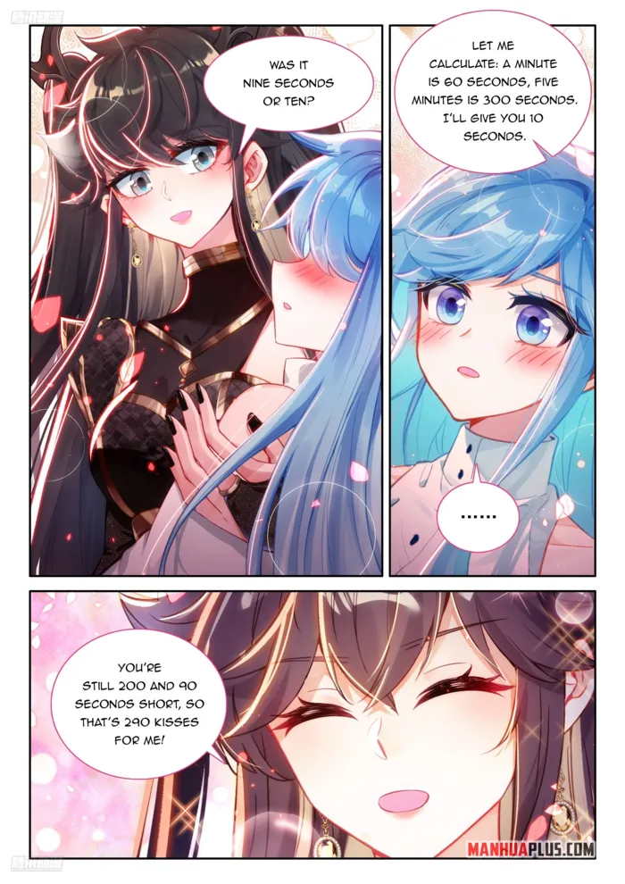 Page 4 of Chapter 556.5