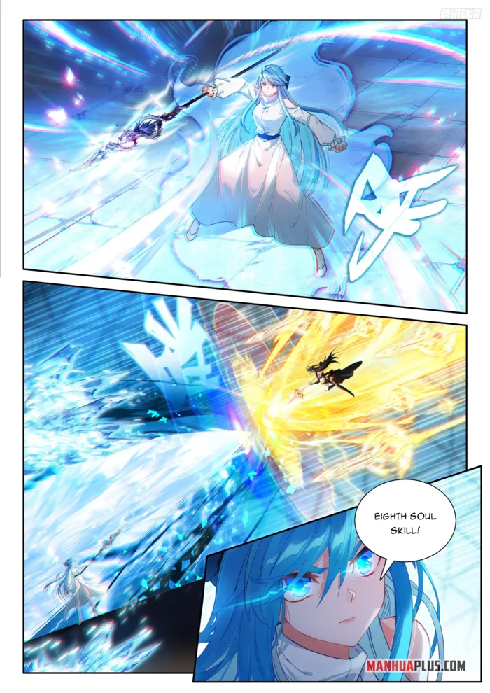 Page 6 of Chapter 556