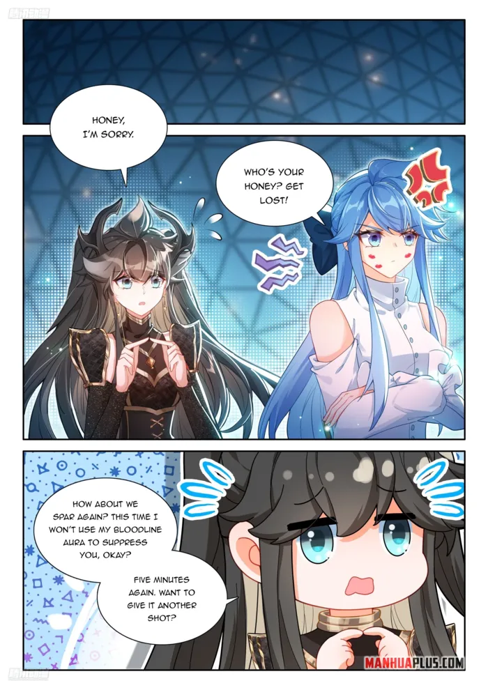 Page 2 of Chapter 557