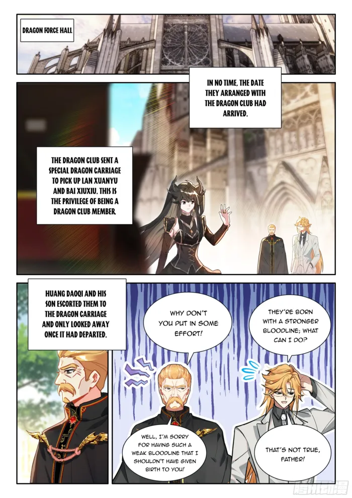 Page 5 of Chapter 558.5
