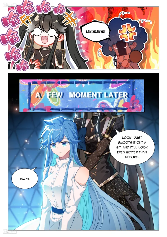 Page 4 of Chapter 558
