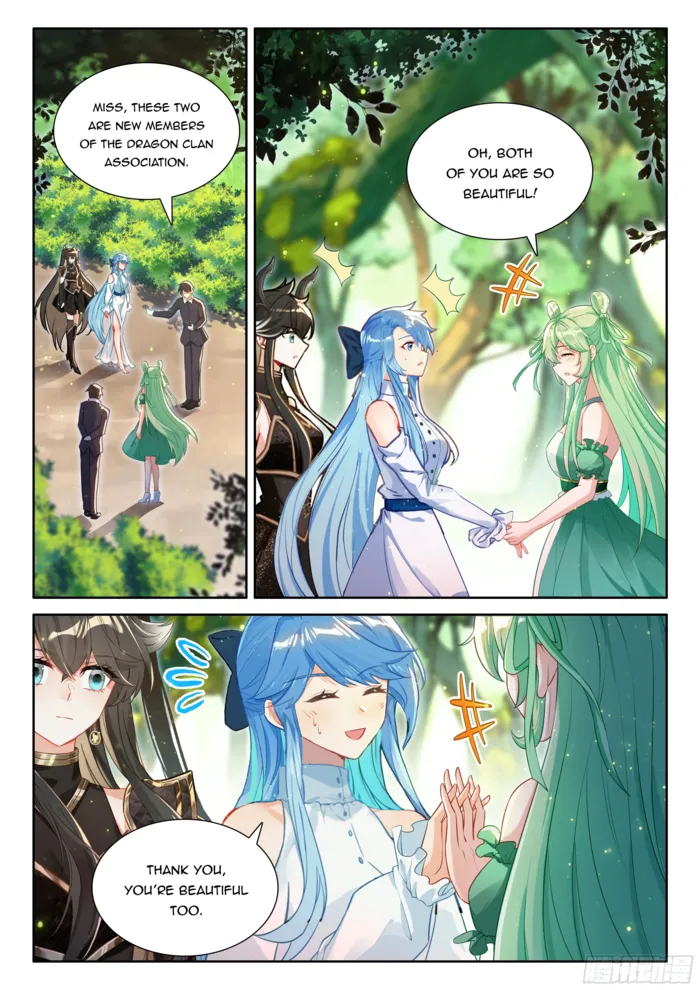 Page 7 of Chapter 559.5