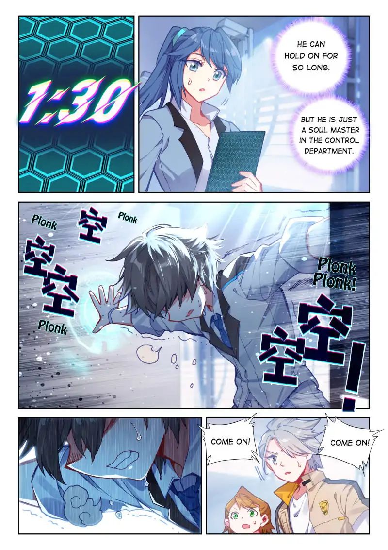 Page 5 of Chapter 55