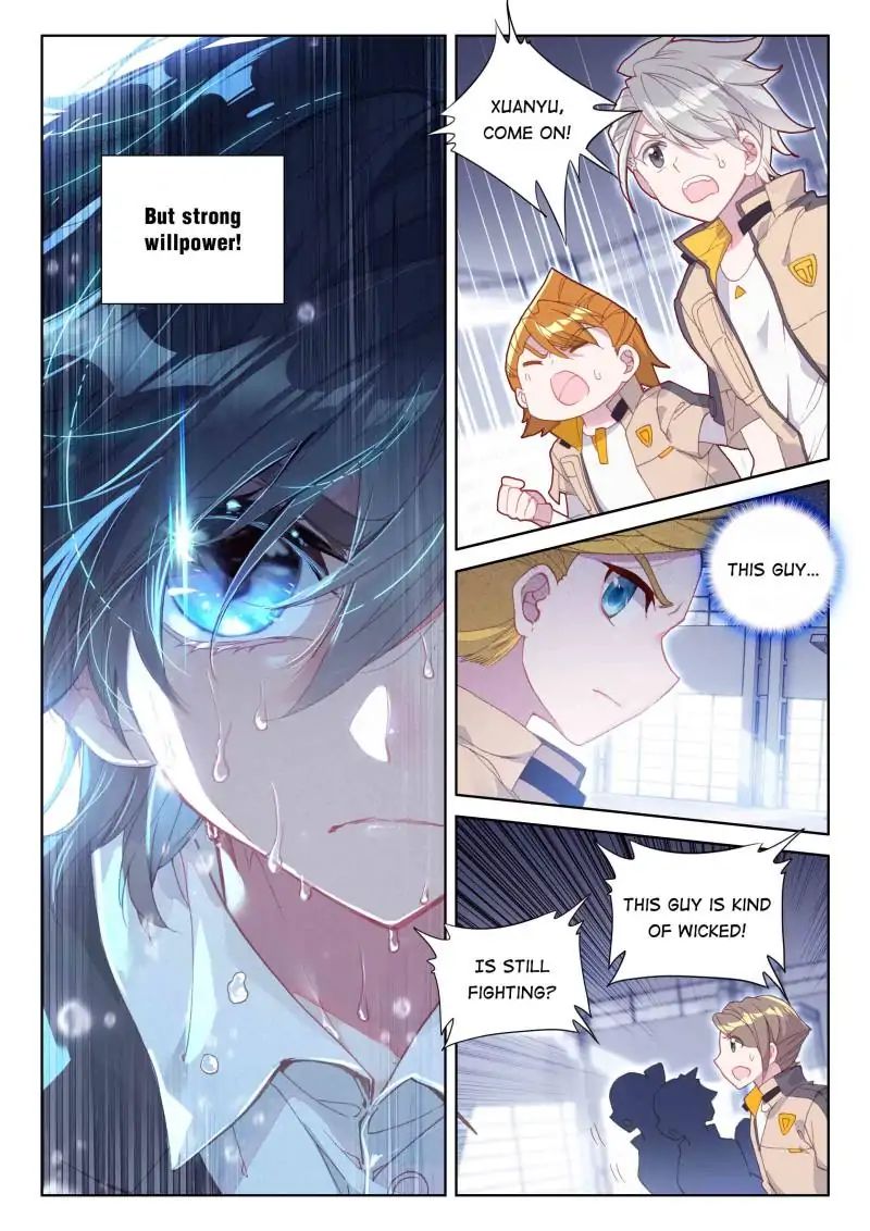 Page 8 of Chapter 55